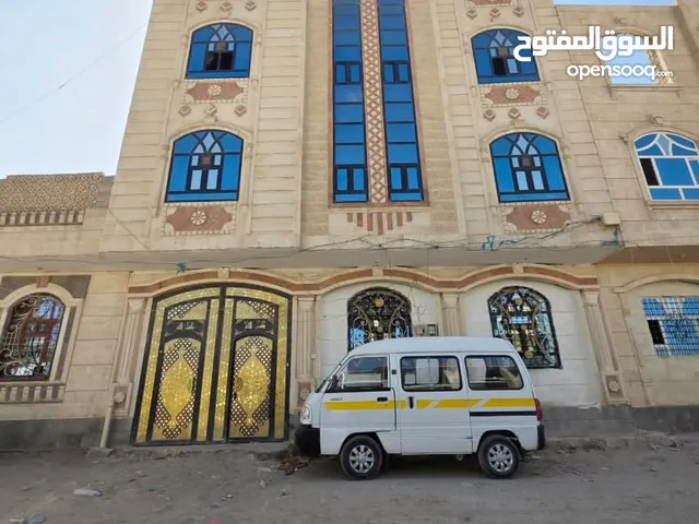 Building for Sale in Sana'a Ma'rib Street