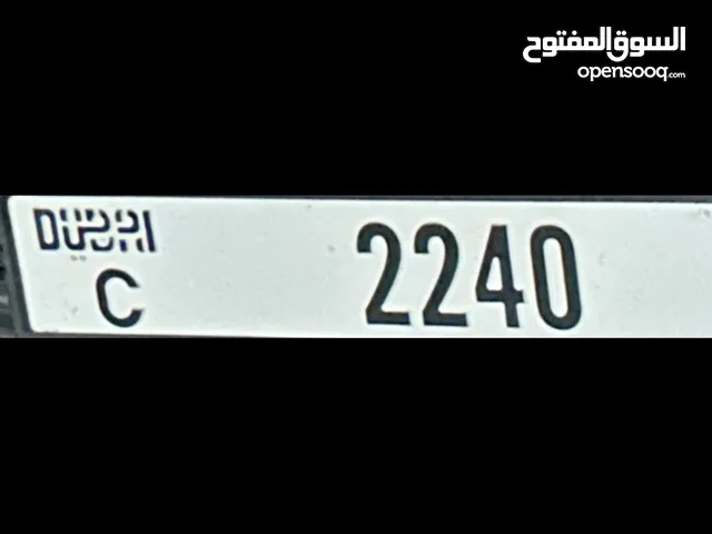 لوحه سياره ..2240 دبي c