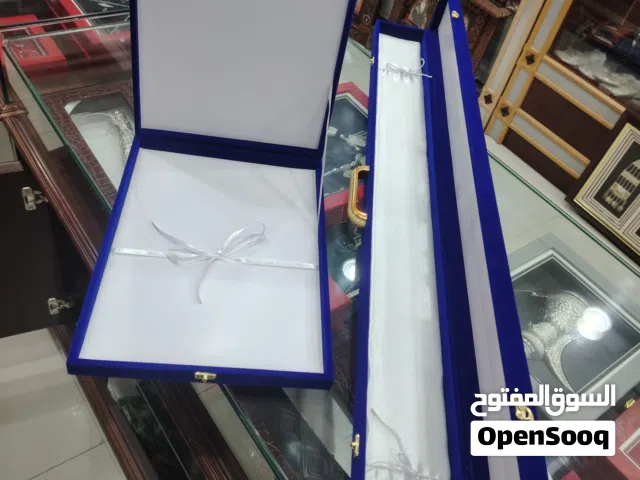 all kind of gift box making