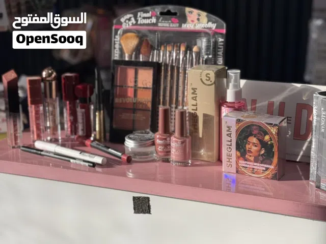 بضاعه محل للبيع