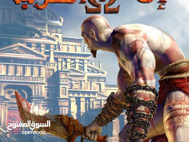 تهكير البليستيشن 2 ونسخ اقراص ps2/ps1