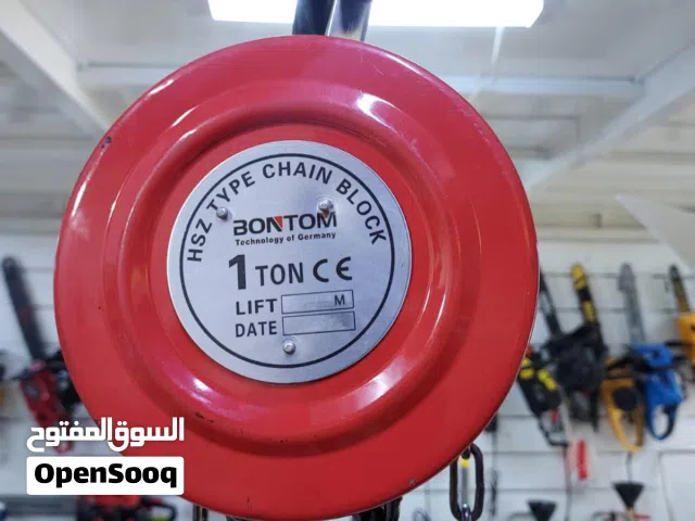 ونش يدوي صغير 1 طن رفع مكاين سيارات و ذبايح