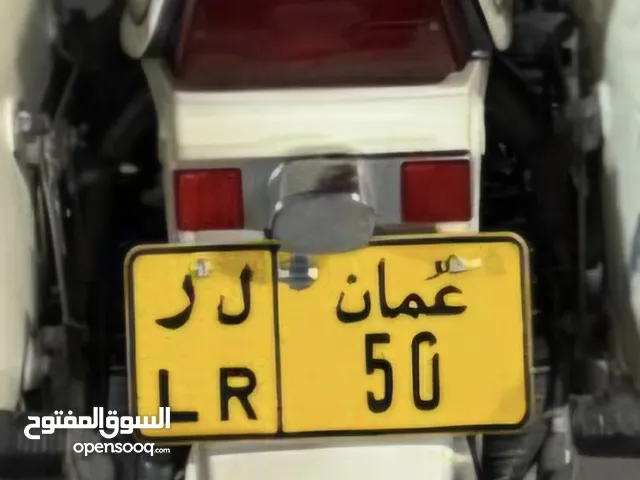 رقم ثنائي للبيع