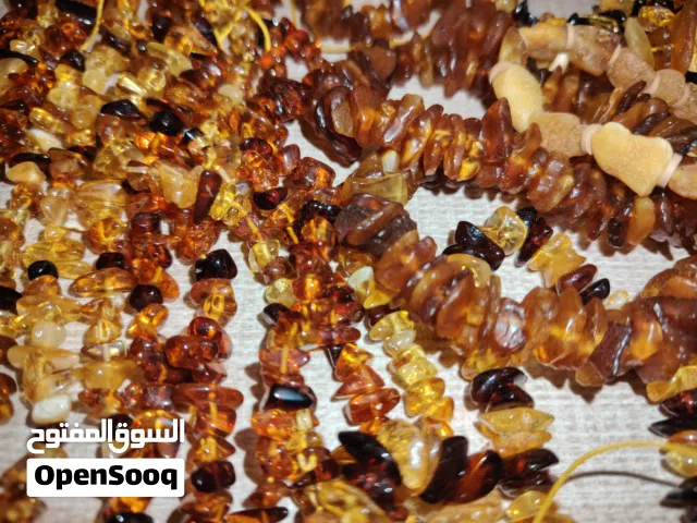 كهرمان amber
