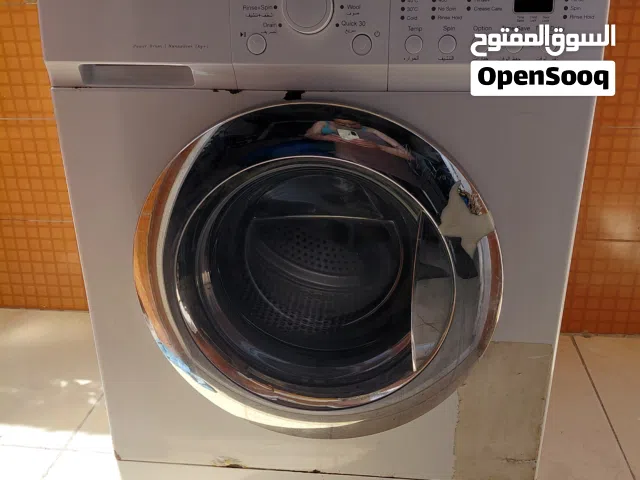 غساله اوتوماتيك 7 كيلو للبيع
