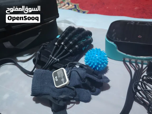 جهاز للأيدة مكسورة او ما يگدر يحركهة فهذا افضل وبي مجالل للطيبين
