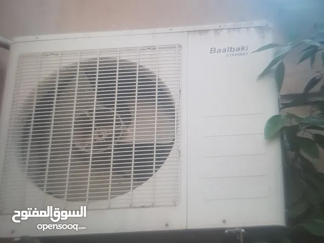 Baalbki 2 - 2.4 Ton AC in Irbid