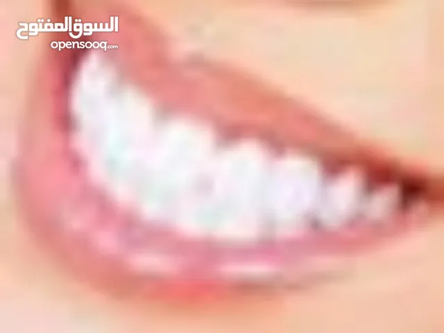 Medicine Dentist Full Time - Amman