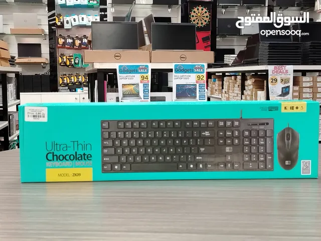 Ultra Thin Chocolate Keyboard Mouse ZK09