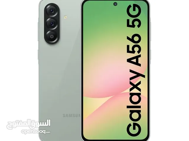 SAMSUNG A56 ( 256GB ) / 12 RAM NEW /// سامسونج اي 56 ذاكره 256 جيجا الرام 12 الجديد كليا