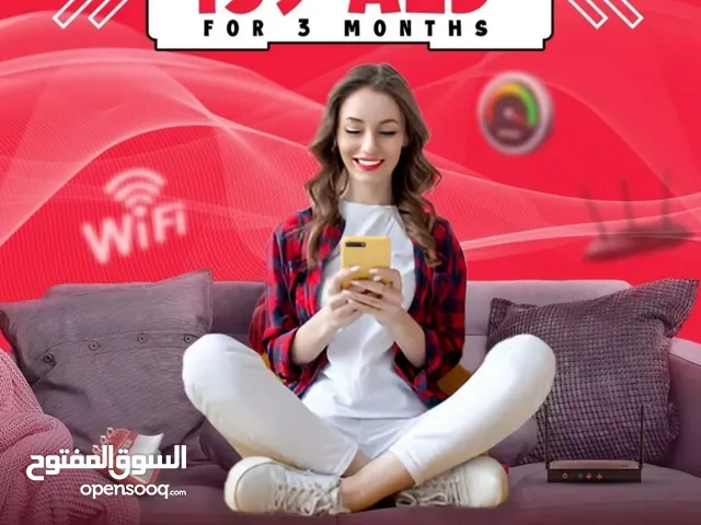 ETISALAT HOME INTERNET SERVICES