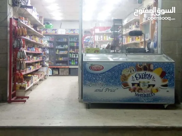 60 m2 Supermarket for Sale in Amman Jabal Al Naser