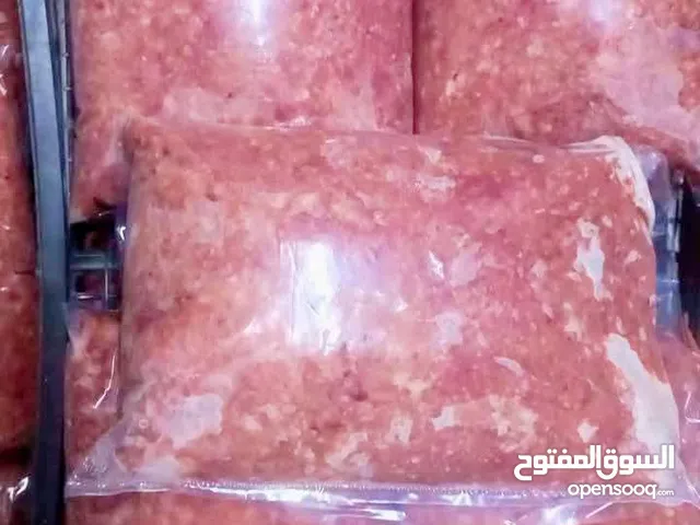 نصف دينار الكيلو طعام للقطط والكلاب