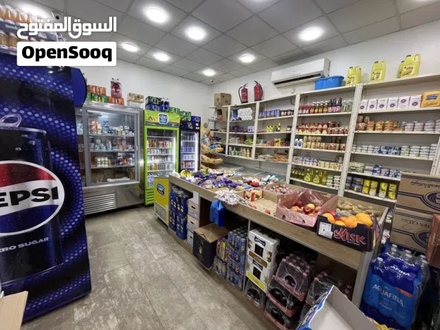 بقاله المرقاب -قطعه 5 - شارع 7