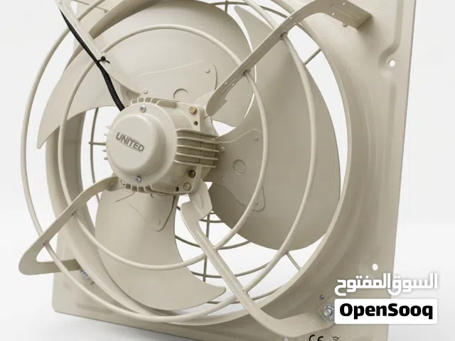 UNITED 8-inch Metal Exhaust Fan – Saudi-made, rust-resistant, high airflow.