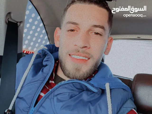 hamza