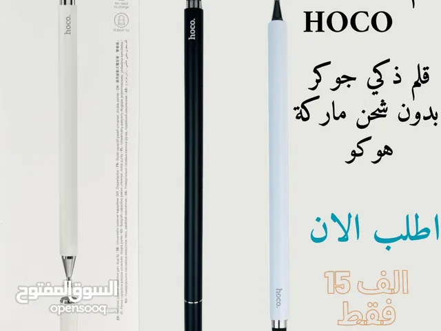 قلم شاشة ماركة HOCO
