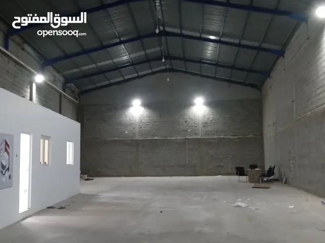 Furnished Warehouses in Misrata Tripoli St