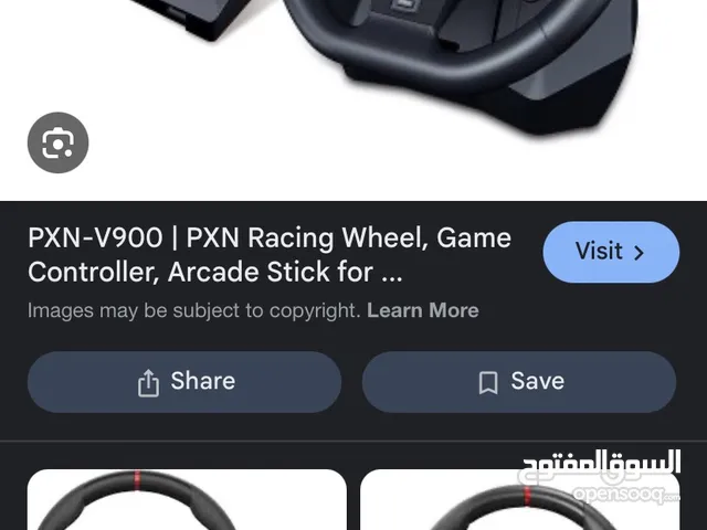 Pxn v900 steering wheel