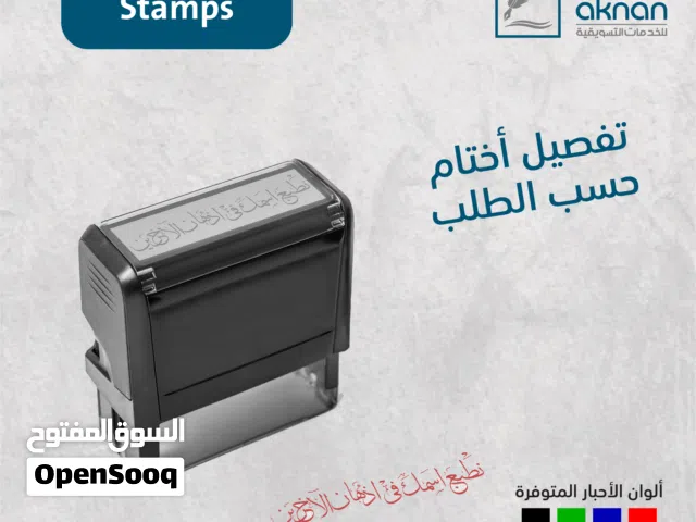 أختام أتوماتيك ختم كريستال ختم ليزر