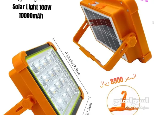 كشاف + باور بنك + لوح شحن شمسي  Solar Light 100W 10000mAh