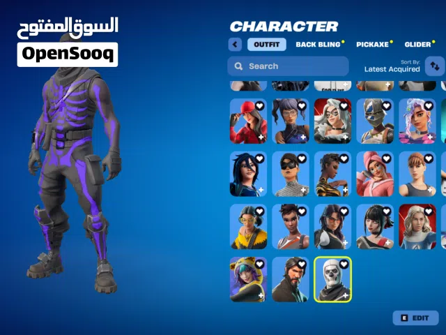 Fortnite سكلتون بنفسجي