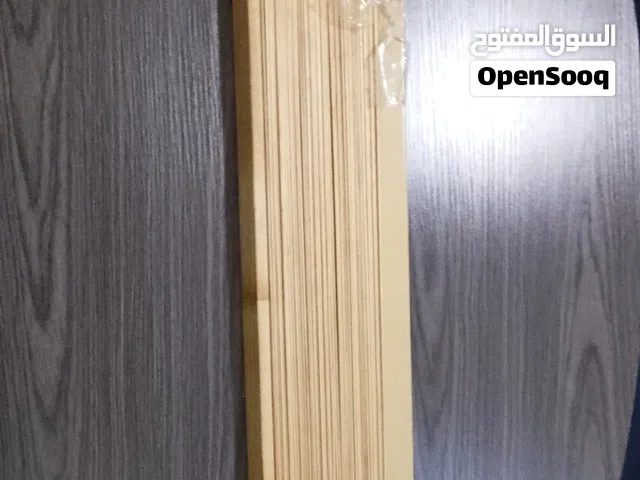 برادي مكتب