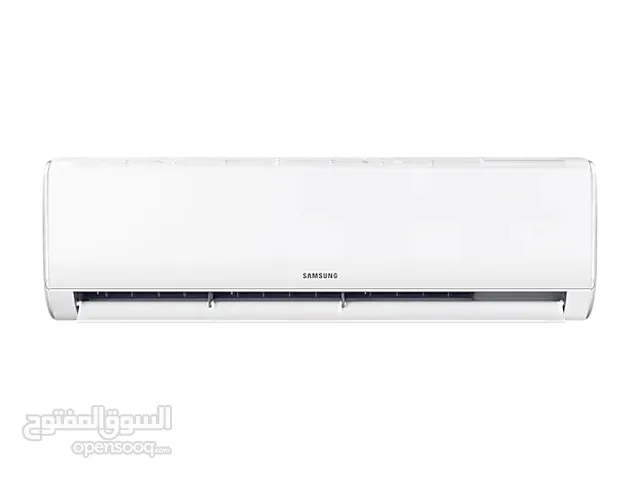 Samsung 2 - 2.4 Ton AC in Amman