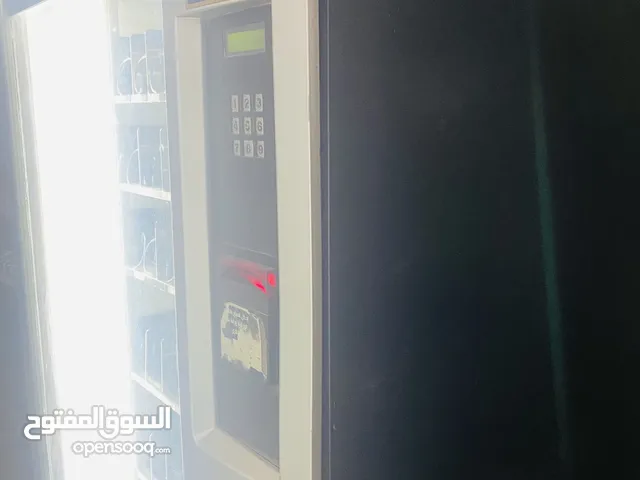 مكينة بيع ذاتي