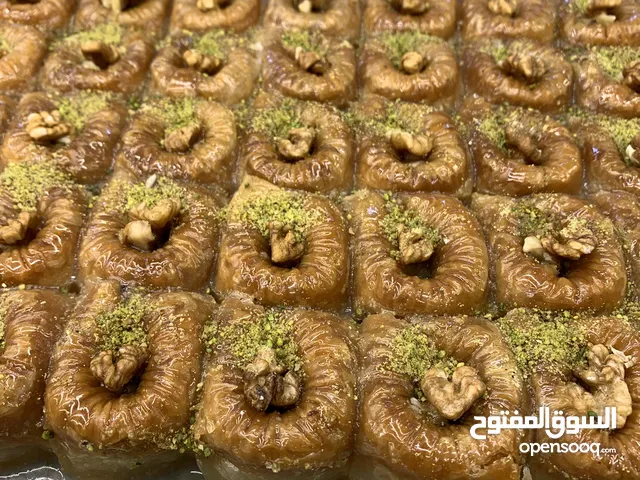 بقلاوه إستانبول