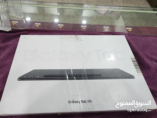 Samsung Galaxy Tab S9 Plus 512 GB in Sana'a