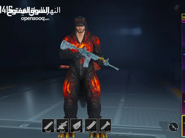 ببجي للبيع بسعر حلو