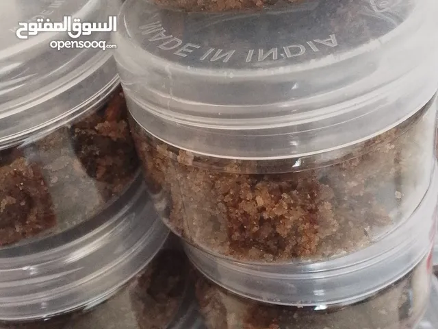 بخور روعة من شموخ الطيب