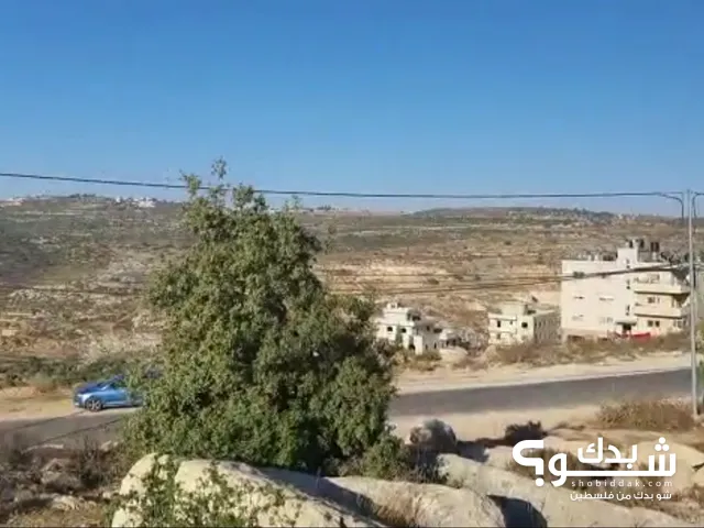 Mixed Use Land for Sale in Ramallah and Al-Bireh Birzeit