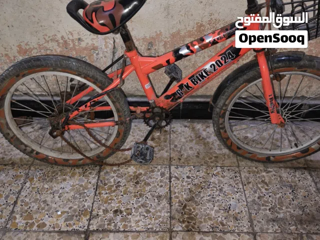 السلام عليكم بايسكل حجم 20