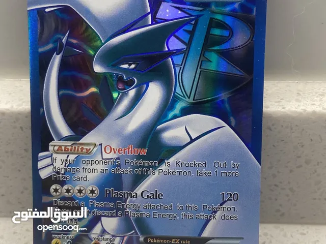 بطاقة بوكيمون