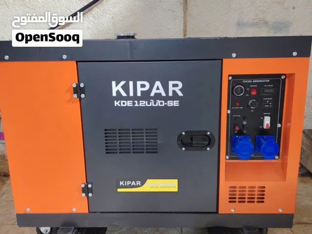 مولد كاز زيرو للبيع ما مستخدم الصافي 50امبير