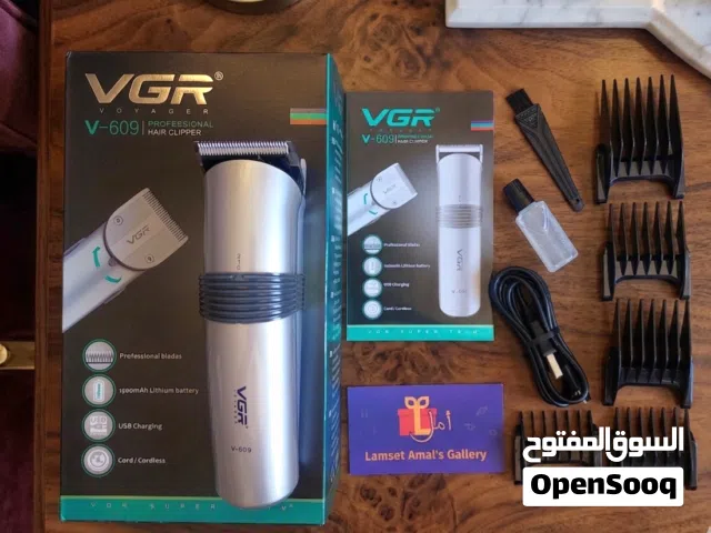 ماكينة حلاقة احترافية VGR V-127 مع بكج متكامل لكل احتياجاتك