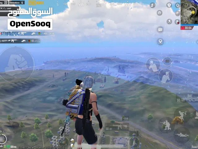 مطلوب ايباد ريد ماجيك مستعجل