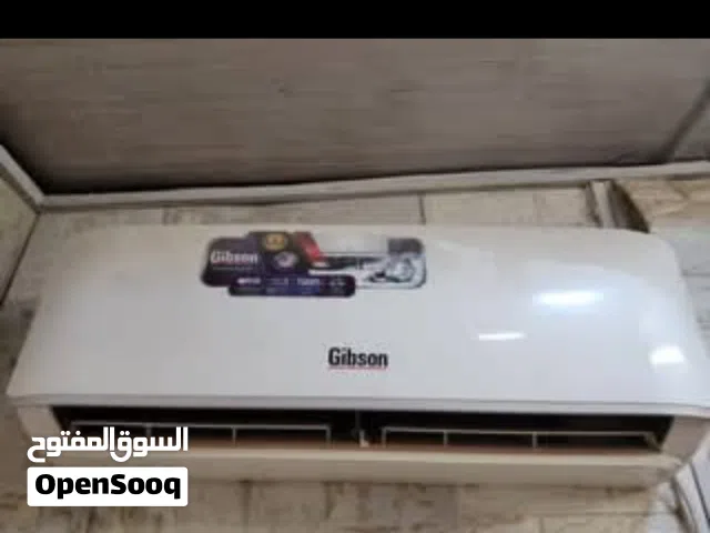 سبلت جبسون طن واحد مستعمل قليل جدا بصورة جيدة جدا 350 الف دينار بغداد الكرادة