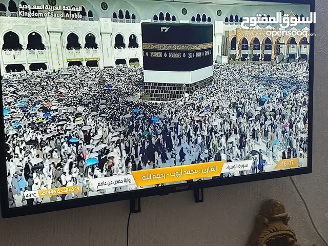 Others Other Other TV in Abu Dhabi