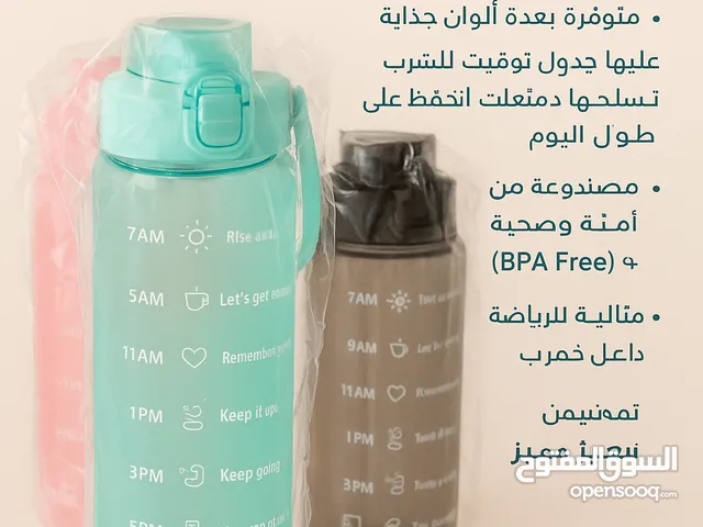 قارورة ماء رياضية شفافة بسعة كبيرة وغطاء مانع للتسرب – لون وردي أنيق