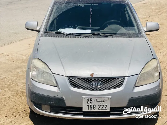 New Kia Pride in Misrata