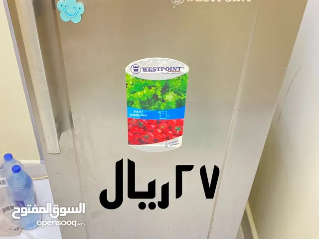 Westpoint Refrigerators in Al Batinah