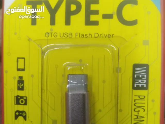OTG وصلات أصلية