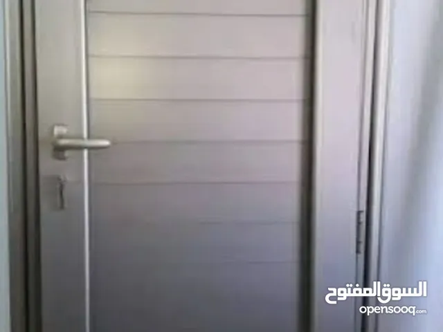 باب المنيوم