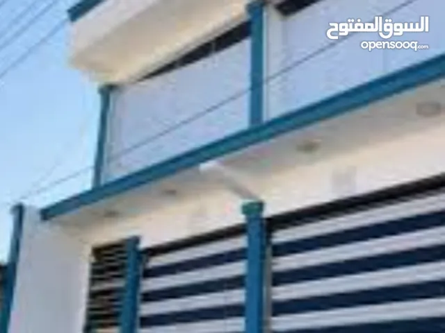 فرصة انشاء مشروع تجاري
