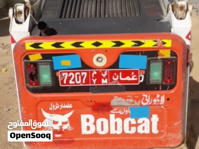 bobcat s450 wakala oman