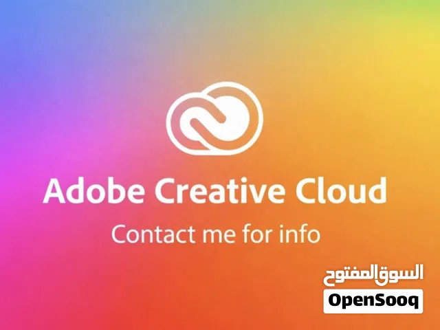 Accounts - Others Accounts and Characters for Sale in Al Batinah