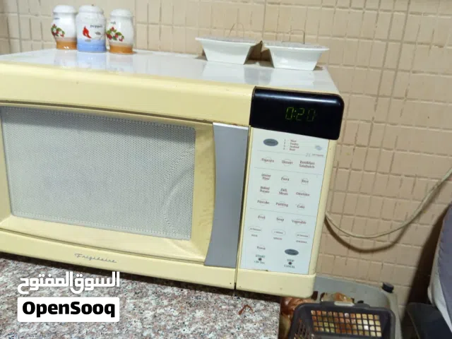 Other 20 - 24 Liters Microwave in Amman